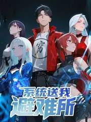鸡毛飞上天分集剧情 第6集陈江河的第一桶金